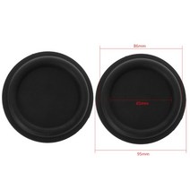 라운드 스피커 패시브베이스 우퍼 다이어프램 플레이트 2 개 자동차 홈, 01 92mm