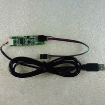 원래 새로운 4선 제어 카드 usb 드라이버 보드 저항 컨트롤러 12 15 17 19 인치 터치 스크린 드라이버