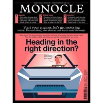 Monocle (월간) : 2023년 03월 :