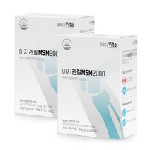 MSM 엠에스엠 식이유황 2000 100% 캐나다산, 2박스, 30포