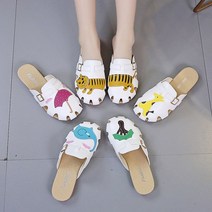 etc 1+1 슬리퍼 여성 플랫폼 발편한 푹신한 쿠션 로퍼 거실 미끄럼방지 실내화, 딸기