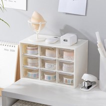 사무실 책상 데스크 정리 9칸 미니 서랍 수납함 RD-10558, 화이트