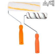 셀프인테리어 도색작업 페인트롤러, 1개