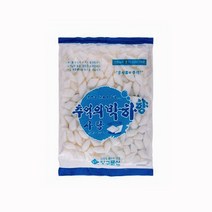 양구 웰빙 추억 박하 사탕 캔디 700G 싸다몰2929414