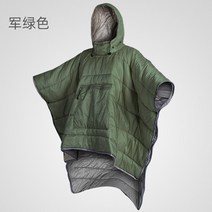극동계침낭 캠핑 군용 베이스 이불 구스다운 침낭휴대용 야외 방수 캠핑 따뜻한 수면 이불 겨울 여행 판, 01 A