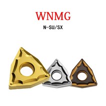 WNMG 080408 080404 WNMG080408N WNMG080404 N-SU N-SX AC820P AC830P CNC 인서트 선반 도구 절단기, [01] AC510U, [04] WNMG080404N-SU