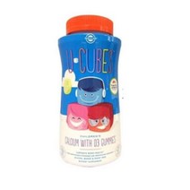 솔가 유큐브 어린이 칼슘 비타민D3 120정 (구미) Solgar U Cubes Childrens Calcium with D3 120gummies, 1개