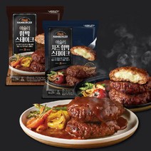 애슐리 함박 스테이크 1pk+치즈 함박 1pk (4인분)
