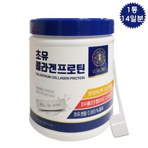 뉴트리원 초유 콜라겐 프로틴 김희애 르시크릿 단백질 420g, 1통