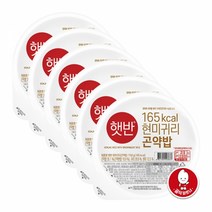 햇반 현미귀리곤약밥 150G 6개, 단품