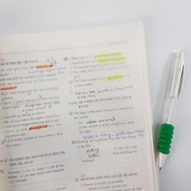 기출회독 반투명종이 트레싱지 트레이싱지 미농지 A4 B5 16절(100매), A4 100매