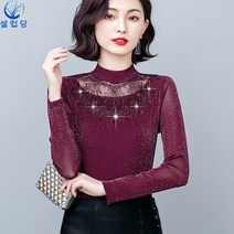셀럽당 레이스 래글런 블라우스 여성 상의 서양식 고급 여성스러운 블라우스