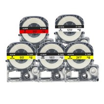 Y_엡손 호환 라벨테이프/정품품질/당일발송/18mm 라벨 -, 24mm 라벨테이프, AD24BW 파랑 바탕 흰색 글씨 (8M