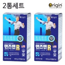 맨즈맨R 미네랄비타민 종합영양제 멀티비타민 미네랄엽산 BCAA 흑마늘 로얄젤리 프리미엄종합비타민, 90캡슐 2통, 800mg
