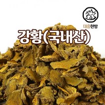 대흥한방 강황 300g 국내산, 1개