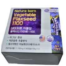 네이처본 식물성 오메가 플랙시드 아마씨 180캡슐 2통 12개월분, 상세페이지 참조, 상세페이지 참조