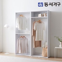 동서가구 소이 마이 드레스룸 1600세트 행거형 YUR154, 화이트