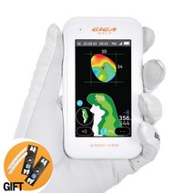 [기가그린뷰] 한손에 쏙 초경량 터치형 GPS 거리측정기(사은품 증정), 화이트