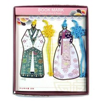 책갈피 북마크 Book Marks 박스책갈피 선물용북마크 황진이 어우동 한복책갈피 전통문양 혼례복 네잎클로버, 책갈피BOX시리즈2, 아동남여1