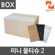 유즈팩 카페용물티슈 무지 일회용 예쁜물수건 크라프트1000매 물티슈, 단품