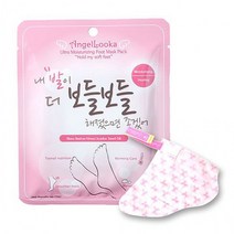 내 발이 더 보들보들 히팅 발팩 x 10개, 상세페이지 참조, 상세페이지 참조