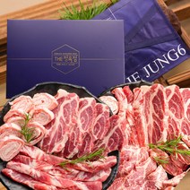 [설선물세트] 돼지고기 선물세트 구이용 1kg 1.25kg 이베리코 베요타 선물 세트 목살 갈비살 치마살 눈꽃살 스페인산 선물용, 03. 이베리코 가정용 세트 1kg