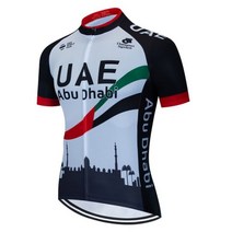 안전모 사이클링 저지 UAE 팀 2023 세트 남성 의류 도로 자전거 셔츠 정장 빕 반바지 MTB Ropa Maillot Cyclisme, Asian Size-M, Pic Color 16aliexpress