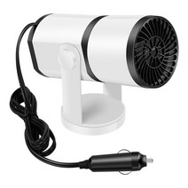 무시동히터 캠핑 차박용 2in1 자동차 난방 팬 12V 150W 전기 히터 앞 유리 성에 제거 장치 360 도 회전 미니 휴대용 트럭, [01] white