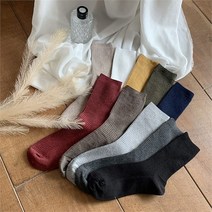 daitem_잡화 여자 편한 코튼 앵클 잔골지 양말 긴양말 (7703346)