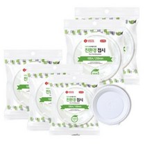 롯데이라이프 친환경 일회용 접시 5종 x 10p 세트, 10세트