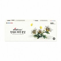 16색 한국화 채색 물감 (7.5ml), 단품