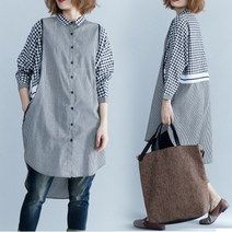 로미홀리 체크 봄 가을 9부소매 롱셔츠 원피스 BS02432