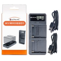 [100d충전기] 무료 캐논 LP-E12 LCD 듀얼충전기+배터리 EOS 100D