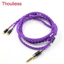 혼케이블 n5005 케이블 보라색 se846 mmcx 7n occ sennheiser 헤드셋 ie300 ie900 akg n30 n40 n5005 2.5 4.4mm 밸런스드, 3m, 3.5mm 3극