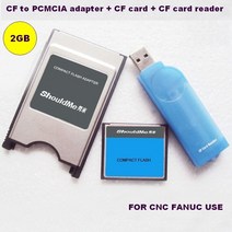 sd카드 어댑터 cf 카드 2gb-pcmcia 카드 어댑터 및 산업 fanuc 메모리 사용을 위한 cf 카드 리더기 3 in 1 콤보