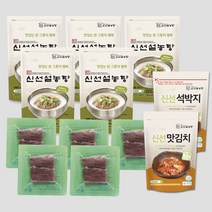 신선설농탕일산 가격비교로 선정된 인기 상품 TOP200