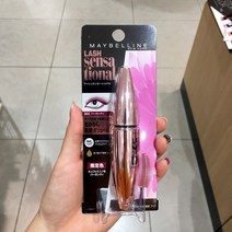 [이라운드몰]메이블린뉴욕 마스카라 볼륨 익스프레스 러쉬 센세이셔널 10ml 2종류, 볼륨 익스프레스 러쉬 센세이셔널 마스카라, 옵션선택