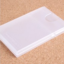 키알리 플라스틱 명함케이스 명함지갑 명함통 카드케이스 카드지갑