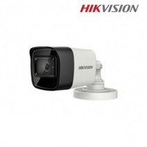 [하이크비전] DS-2CE16U1T-ITPF 800만화소 3.6mm 올인원 실외 뷸렛카메라