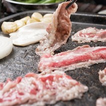 미국산 소고기 소삼겹양지(우삼겹) 구이용 (냉동) 200g 3개