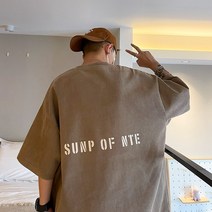 빈티지 반팔 티셔츠 송민호 주우재 패션 스타일 오버핏 스트릿 반팔티