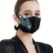 스타일리쉬 패피 패션마스크 - 리프 와펜