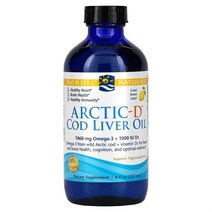 Nordic Naturals (노르딕 내추럴스) 아크틱 D 코드 리버 오일 레몬 8 액량 온스 (237 밀리리터)옵션확인필수
