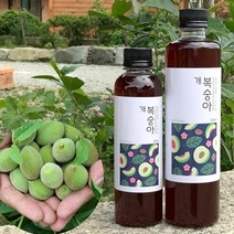 개복숭아 효소 원액 국산 300ml/500ml/1000ml, 300ml