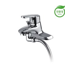 계림 세면기용 원홀 수전 KLE-650C 수도꼭지 온냉수 혼합수전, 1