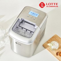 롯데 제빙기 LIM-1500 [급속제빙 대용량 디지털 간편조작], 단일속성