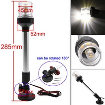 H 폴드 다운 LED 네비게이션 라이트 12V 30cm 순백색 요트 보트 선미 앵커 조명 Pactrade 해양 링 신호등, [05] Fold Down Light