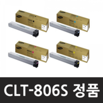 CLT-806S 삼성 정품토너 SL-X7400LX X7500LX X7600LX X7600GX, CLT-Y806S 노랑