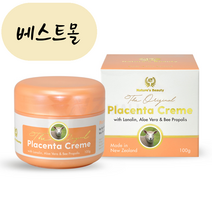 [해외] 네이쳐스뷰티 양태반 플라센타 크림 라놀린 알로에베라 프로폴리스 100g 뉴질랜드 베스트몰 직송, 1개