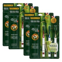 죽염 초극세모 잇몸전문 칫솔 6개입 3개, 단품, 6개